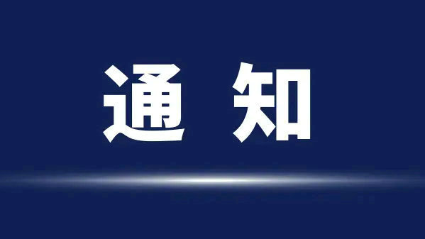 深圳市安帕爾科技有限公司新網(wǎng)站上線(xiàn)啦!