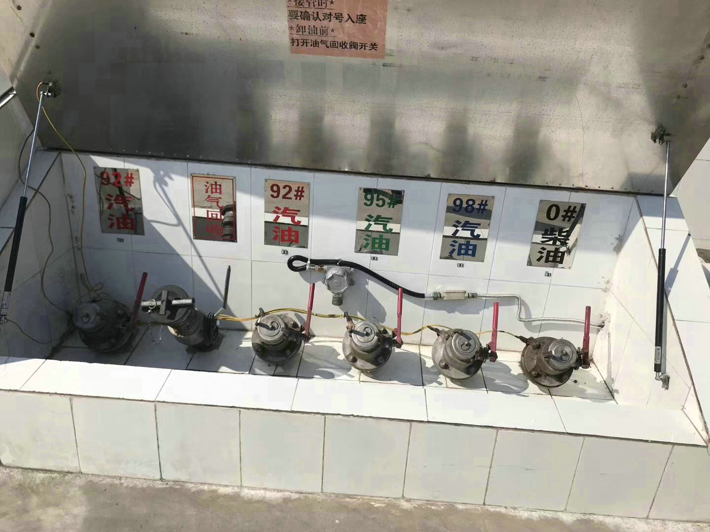 安帕爾:哪些場所應(yīng)安裝可燃?xì)怏w報(bào)警器