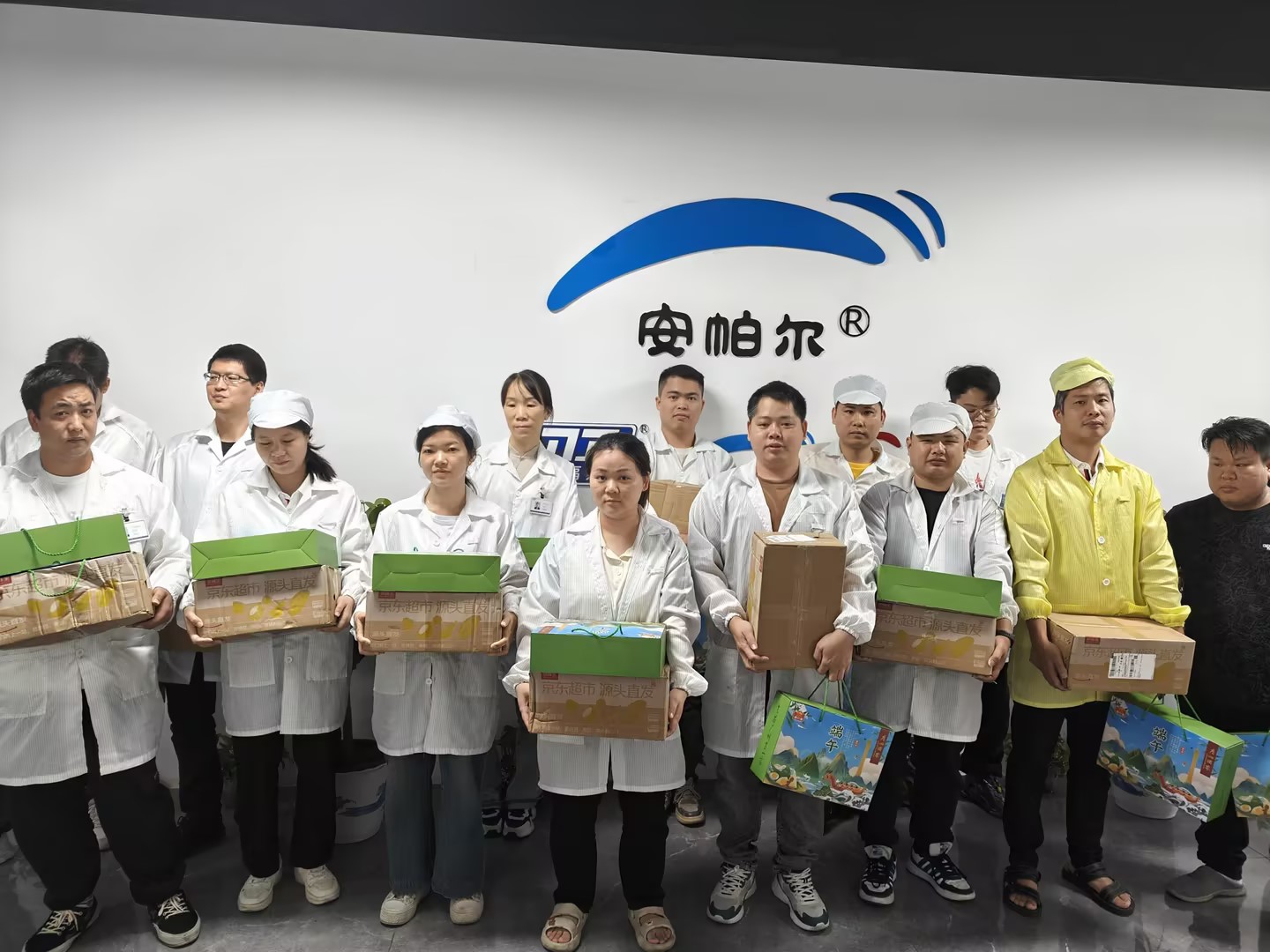 端午安康，歲歲平安
