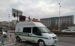 安帕爾:機(jī)動(dòng)車尾氣遙感監(jiān)測(cè)車亮相吉林長(zhǎng)春街頭