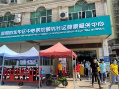 安帕爾積極響應國家號召，全面接種新冠疫苗，共筑抗疫長城！