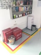 共同營造干凈整潔的生產作業環境，提升產品質量